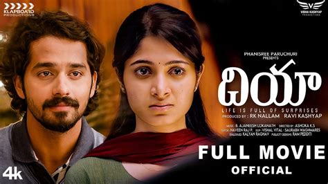 Kanchana 3 full <b>movie</b> in Tamil got leaked by piracy website <b>Tamilrockers</b> for free <b>download</b>. . Kannada movie download tamilrockers